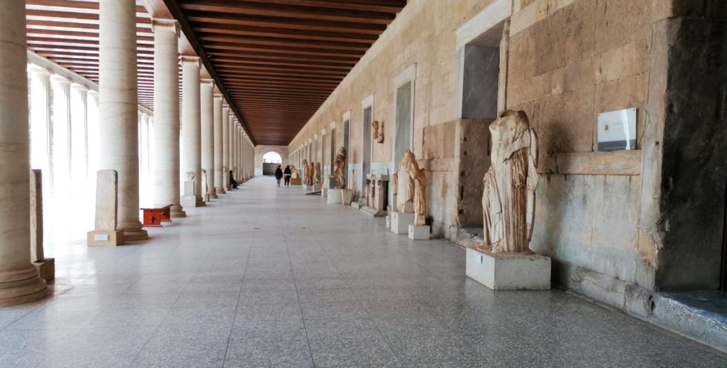 Muzeul Ancient Agora, Atena