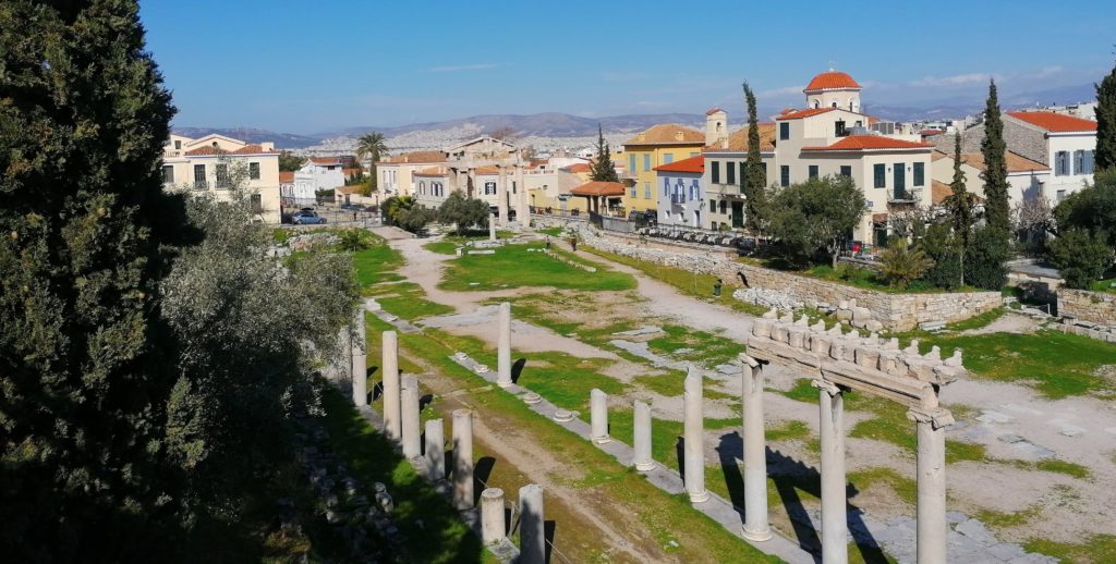 Roman Agora, Atena
