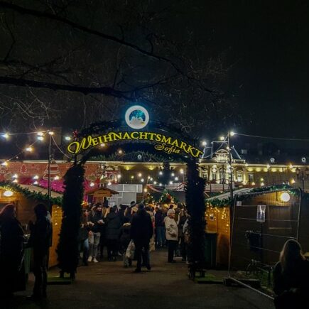 Targul de Craciun din Sofia, Bulgaria